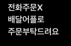 와플대학 수원화서캠퍼스