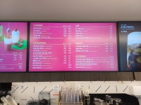 투썸플레이스 전농동사거리점