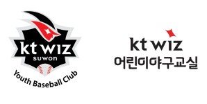 PEC스포츠아카데미 동탄점