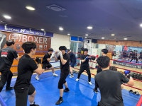 분당W복싱센터