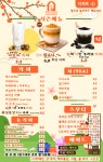 누가베스트 삼성직영점