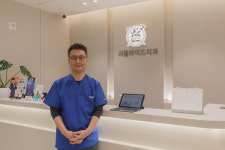 서울와이즈치과의원