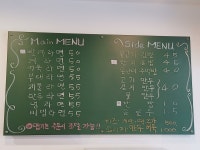 라면집