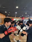 분당W복싱센터