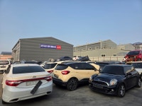 첨단자동차해체재활용산업