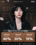 화이트하우스서울 안산고잔점