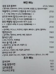 섬섬