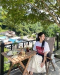 산아래