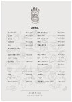 골목상회 고덕본점