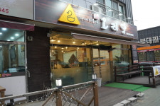 오리당 아산본점