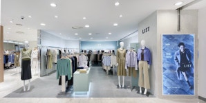 리스트 현대시티아울렛가산점