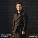 리벨로 경기 안양평촌 본점