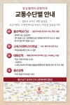 강남엘케이성형외과의원