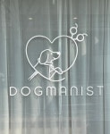 도그매니스트