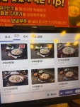 79네수육국밥 장당점