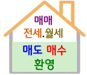 성성동원모아공인중개사사무소
