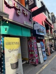 벙커 노래연습장