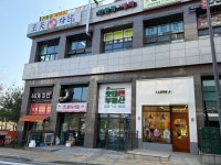 롯데쎈공인중개사사무소