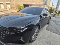 대왕타이어세차