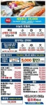 후기