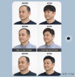 헤어컷전문점 박군 | 박군헤어