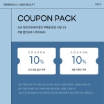 프로원휘트니스 헬스&PT 신월점