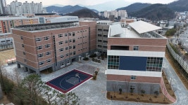 구미원당중학교