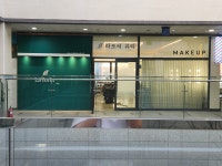 라포레메이크업