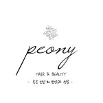피오니