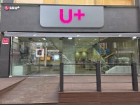 LG유플러스 삼산동 젊음의거리점