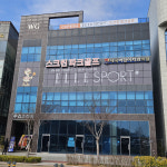 엘르스크린파크골프 강남본점