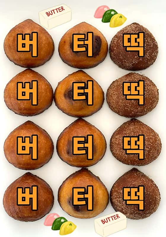애트케이크 사진