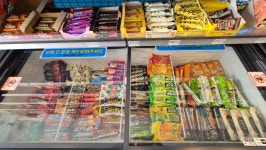 샾아이스 장림점 아이스크림할인점