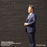 리벨로 경기 안양평촌 본점