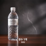 진무인카페24 | 천왕역무인카페24