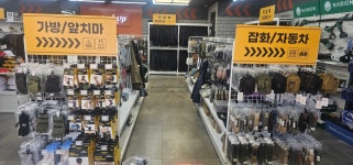 워크업 고양벽제점