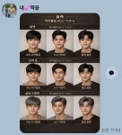 헤어컷전문점 박군 | 박군헤어