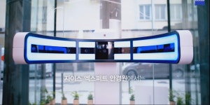 플로렌스안경원