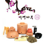 어연마루