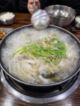 이가네복국 달동점