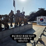 대전신기사 개인콜택시
