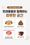 아지브런치