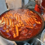 속초에뜬떡볶이