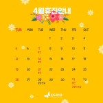 DS피부과의원 테크노밸리점