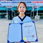 키움태권도장