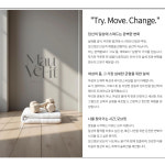 모브핏