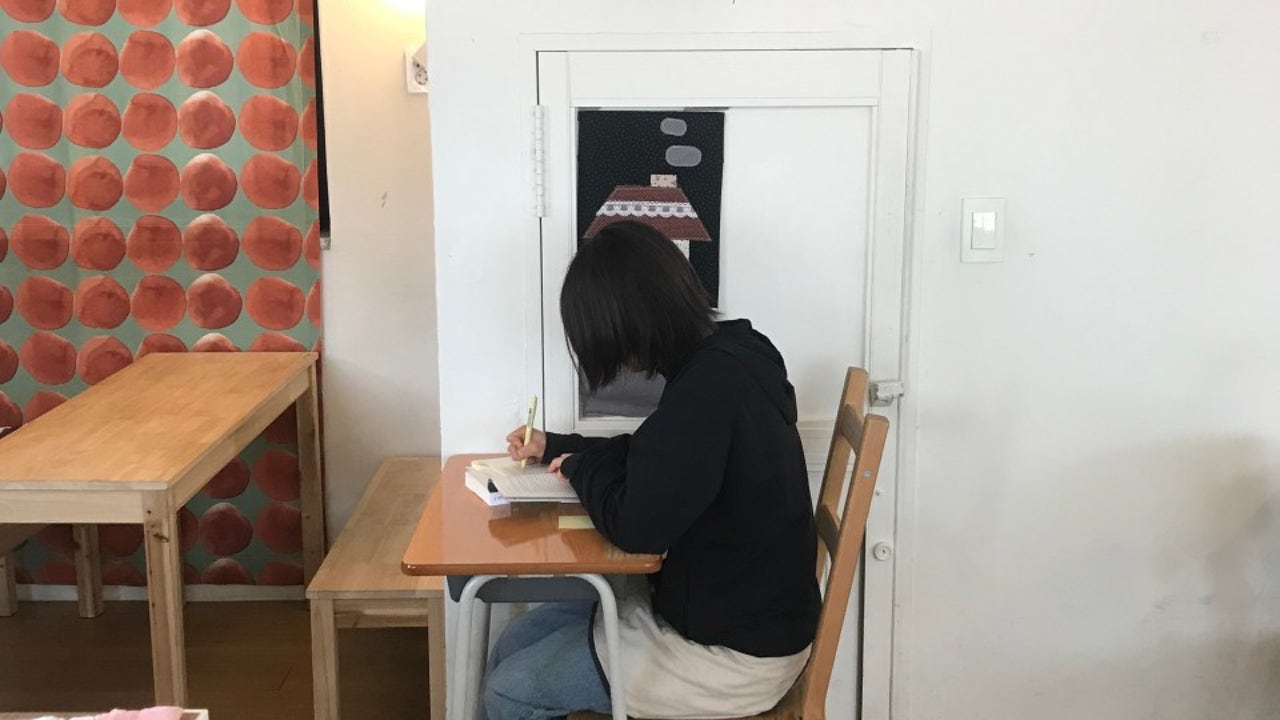 휘게라이프