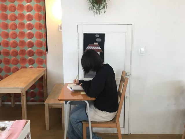 휘게라이프