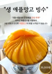 파주 카페 블랑드 바비