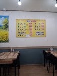 시장국밥